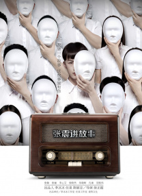色男人色皇宫