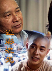 国产成人综合洲欧美在线