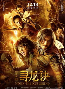 国产在线精品观看