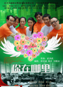 国产免费av吧在线观看不卡
