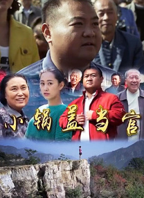 澳门毛片