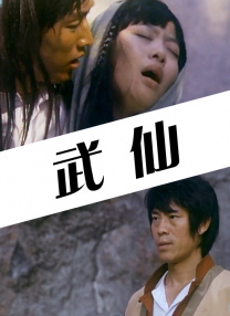 亚洲欧美久久