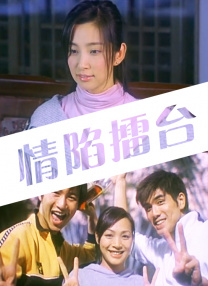 久久大香伊人中文字幕