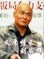 成人夜色香网站在线观看