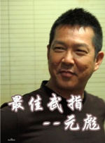 国产91av在线