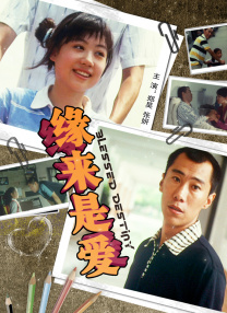 亚洲黄一区二区三区