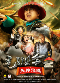 亚洲欧美色综合一区二区在线