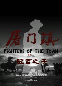 国产亚洲一区二区三区