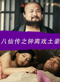 调教各类帅哥小狗