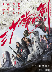 女人偷人自述高潮