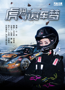 亚洲精品网址