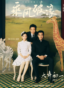 老王影院在线观看