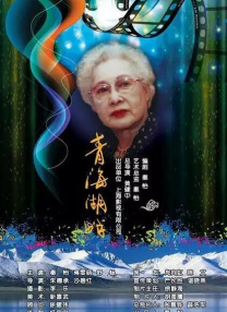 九点约定的地方