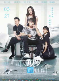 大桥未久全63部作品番号