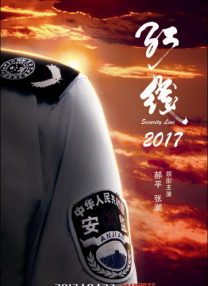 欧美国产一二三区