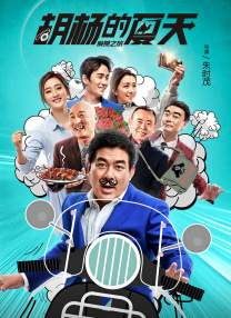 国产麻豆一区二区三区在线观看
