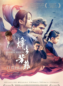 亚洲午夜精品一区二区
