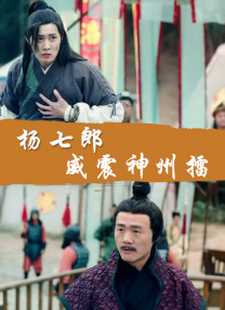 五月激情丁香