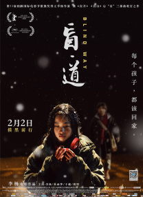 亚洲三级欧美