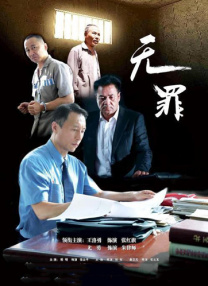 国产香蕉91tv永久在线