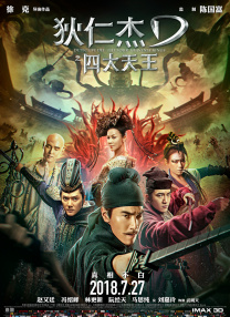 视频一区二区在线观看