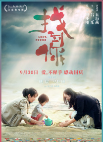 香蕉97碰碰视频免费