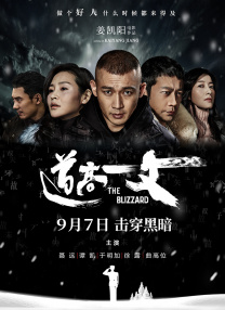 不要说韩语