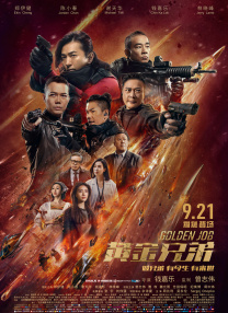 亚洲精品福利在线
