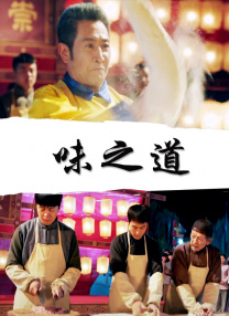 av免费在线观看不卡