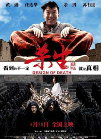 欧美高清一区二区三