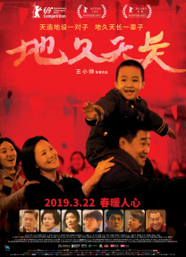 黄色在线播放国产