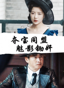 婷婷六月丁