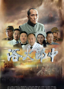 扯开雏田的乳罩揉大胸的视频