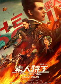 一级特黄特黄毛片欧美的