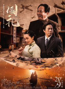面具背后