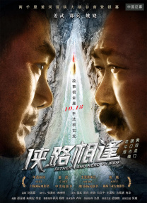精品久久久久久久久中文字幕