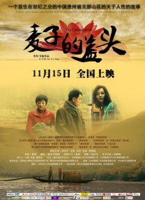 如何找到当地的字母圈
