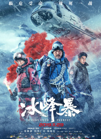 亚洲第一色图