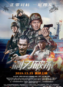 国产精品沙发午睡系列990531
