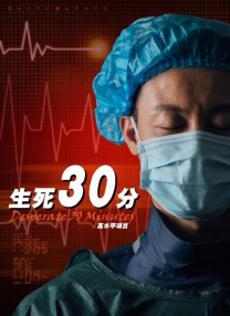 久久丁香