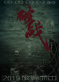 亚洲精品视频久久久