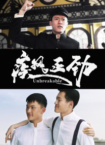 性做爰视频免费看