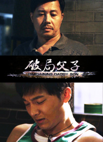 任意性游戏