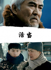 伊人久久大香线蕉综合亚洲