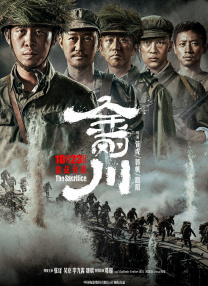 香蕉毛片
