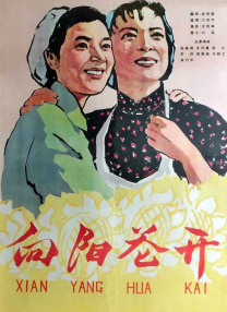 欧洲av在线播放