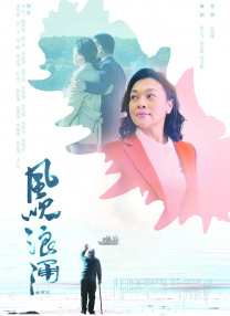复仇战姬在线观看免费观看完整版西瓜