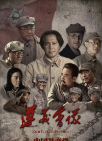 天天躁日日躁狠狠躁视频下载播二