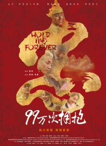 伊人久久大香线焦综合四虎