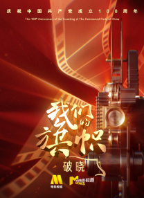 日本亚洲欧美天堂免费